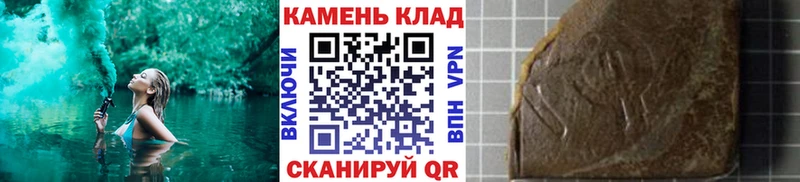 Купить закладки  Новая Ляля  Гашиш AMNESIA HAZE 
