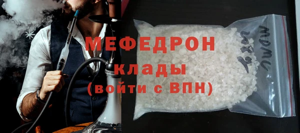 дживик Дмитровск