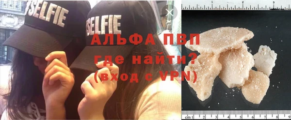 мдма Дмитров