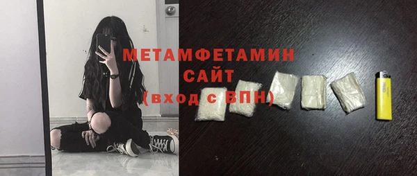 дживик Дмитровск