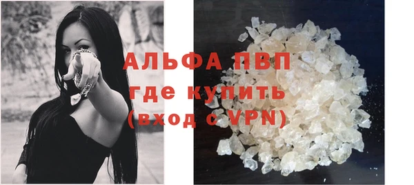 каннабис Инсар