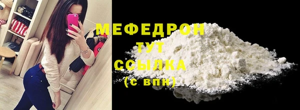 каннабис Инсар