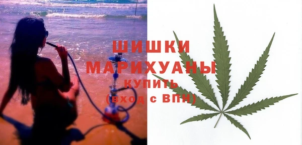 дживик Дмитровск