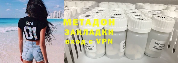 дурь Инта