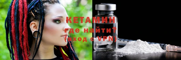 каннабис Инсар