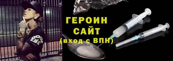 дживик Дмитровск