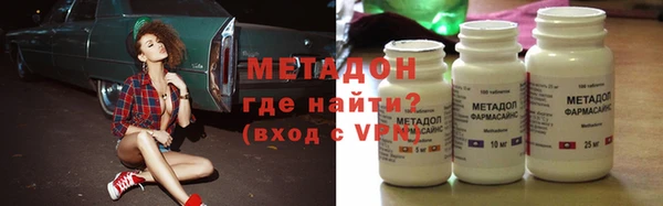 PSILOCYBIN Дмитриев