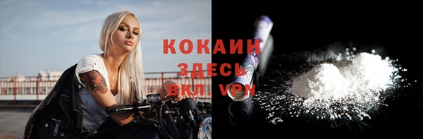 мдма Дмитров