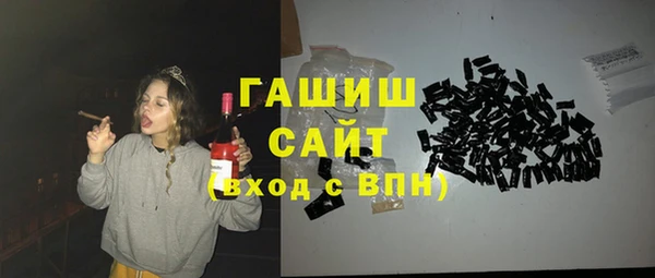 сатива Иннополис
