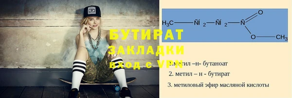 дживик Дмитровск