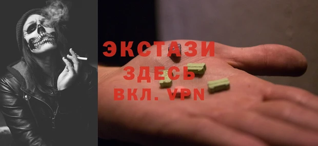 дурь Инта