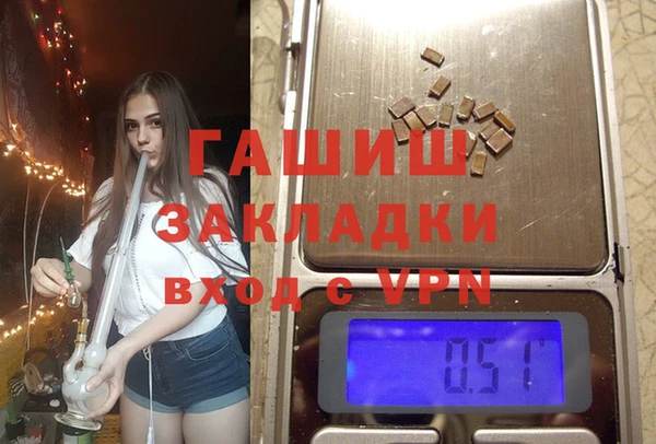 PSILOCYBIN Дмитриев