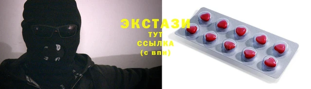 PSILOCYBIN Дмитриев