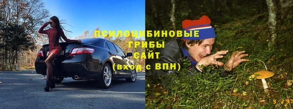 мдма Дмитров