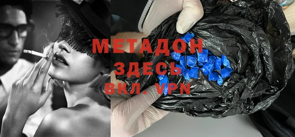 дурь Инта