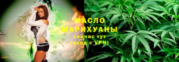 дживик Дмитровск