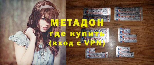 PSILOCYBIN Дмитриев