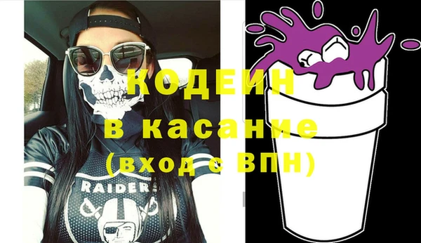 мдма Дмитров