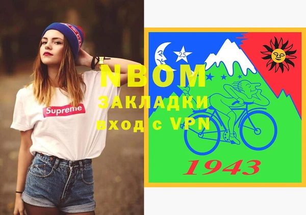 дживик Дмитровск