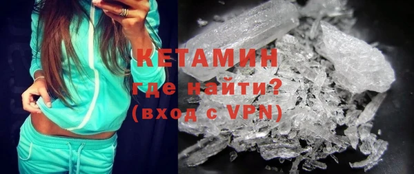 каннабис Инсар