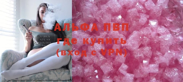 дживик Дмитровск