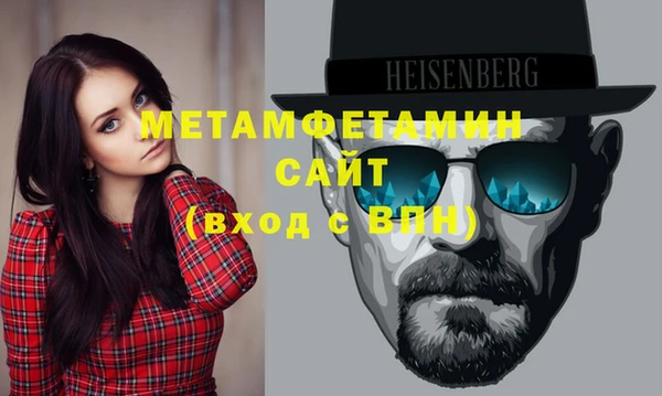 PSILOCYBIN Дмитриев