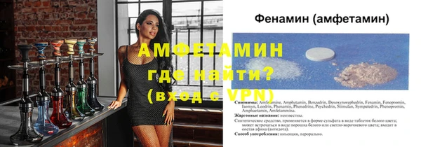мдма Дмитров
