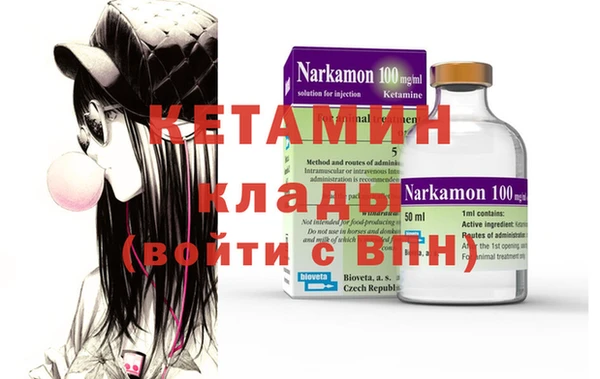 дурь Инта