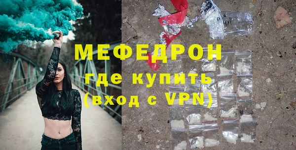 PSILOCYBIN Дмитриев
