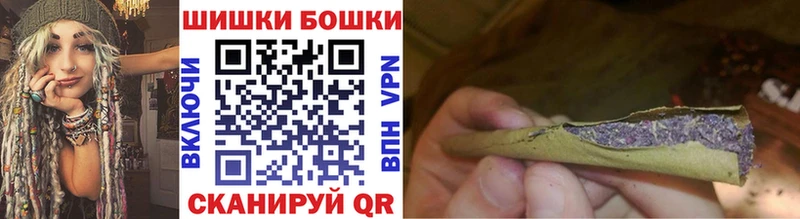 Купить закладки  Новая Ляля  Шишки марихуана марихуана 